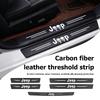 Car Door Sill Scuff Strip Threshold Protector Cover Stickers For Grand Cherokee Wrangler JK Renegade Gladiator Compass