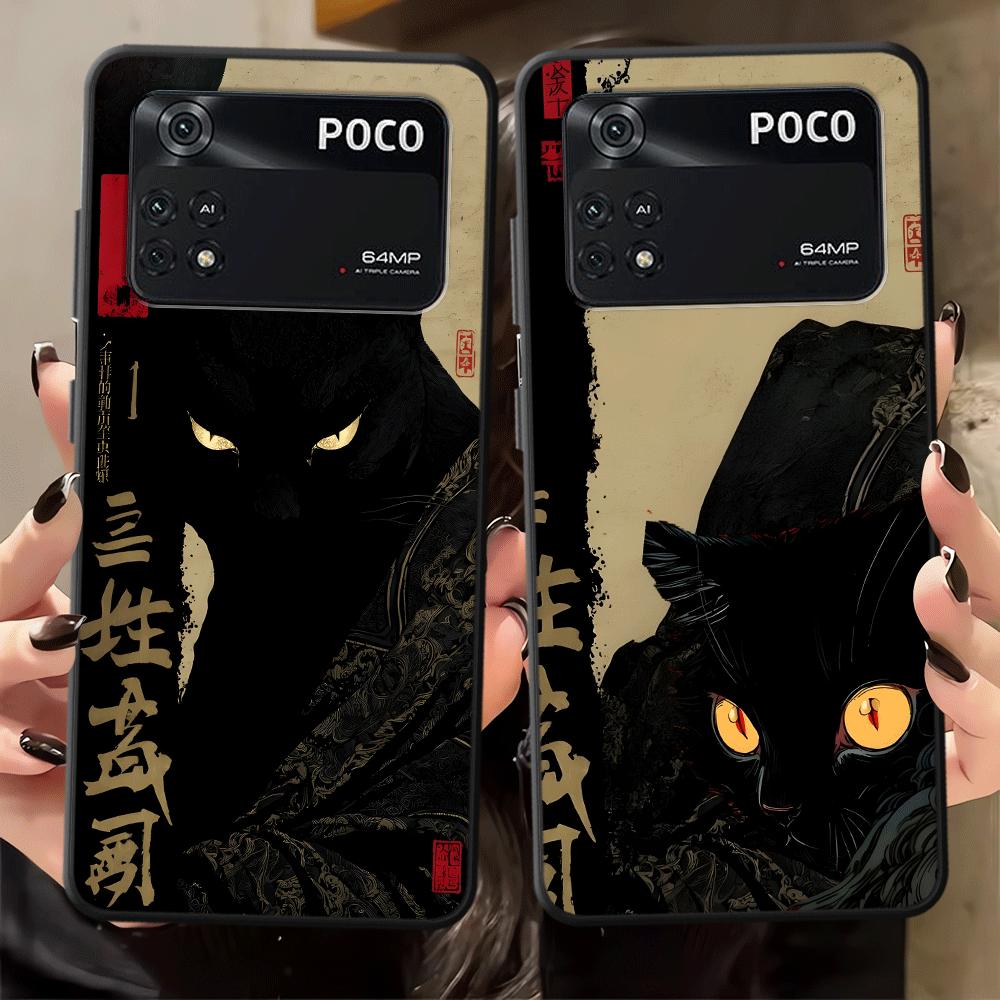 Cartoon Retro Animals Funda Phone Cover Case for Xiaomi Poco F8 X3 X4 X5 X7 Pro F3 C61 M3 M4 M7 F1 C75 C71 C50 M5