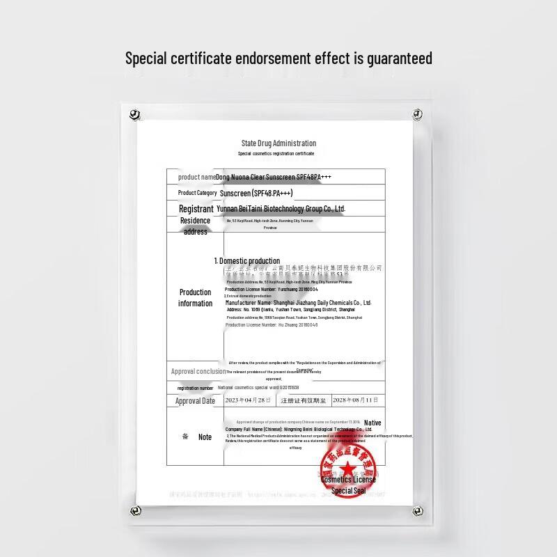 Winona Acne-Prone Skin 3-Piece Skincare Set