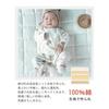 [Hapipana] Newborn Clothes, Knit Combination Underwear, Baby Rompers, Coveralls, Long Sleeves, Baby Clothes, 100% Cotton, Open Front, Cute, Bear