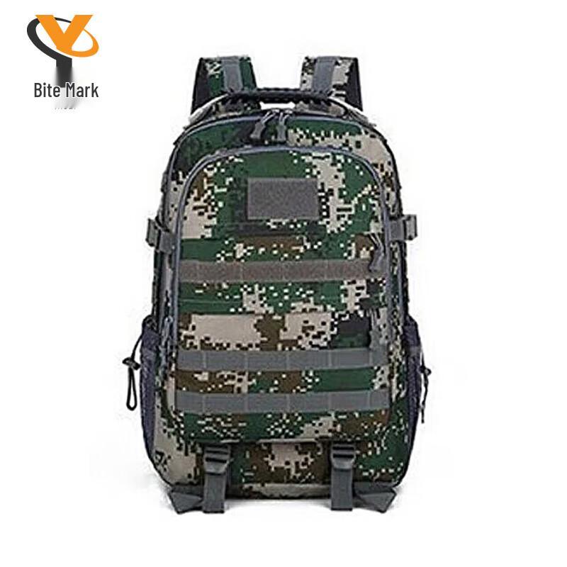 Camouflage Tactical Backpack