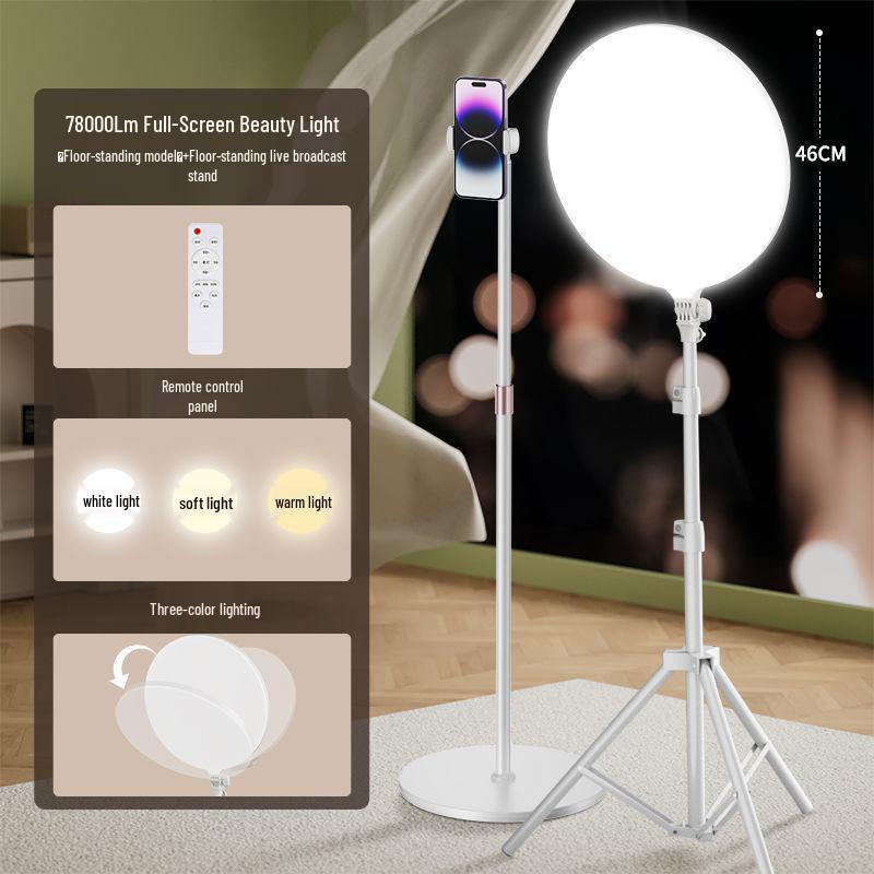 Full Screen Shadowless LED Beauty Studio Key Light for Professional Live Streaming