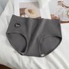Women's Summer Cotton 7A Cotton Cotton Antibacterial Crotch Non Scratch Hip Mid Waist Briefs