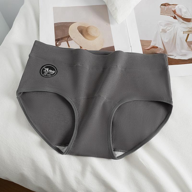 Women's Summer Cotton 7A Cotton Cotton Antibacterial Crotch Non Scratch Hip Mid Waist Briefs