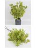 Artificial Red Maple Leaf Branch for Decoration and Landscaping