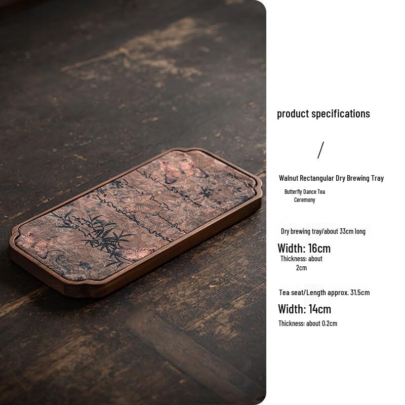 Walnut Wood Rectangular Dry Brewing Tea Tray