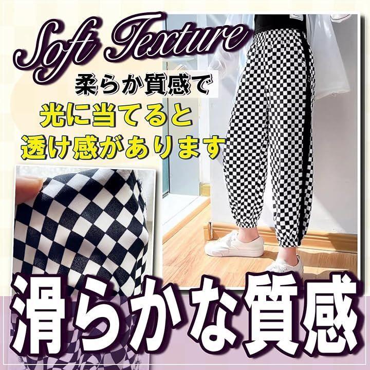 Used moonfarm Checkered Chiffon Fabric Width 145cm Japanese Pattern White Black Monochrome Lattice Handicraft Cloth Plaid Pattern (White x Black, 3m,