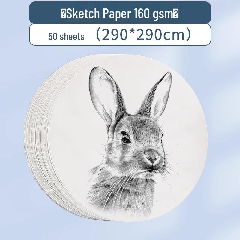 8K and 16K Watercolor & Drawing Paper for Children and Art Students - A4, 4K Full Sheets