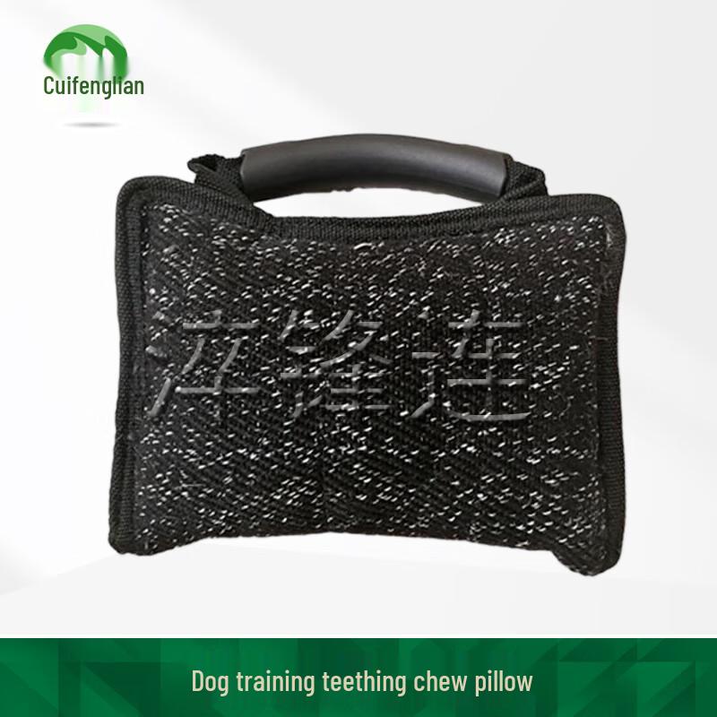 Heavy-Duty Dog Training Bite Toys