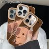 Phone Case: 2D Flat Lambskin Suitable for iPhone 18, 17, 16, 15, 14, 13 Pro Film Protective Case, Simple Single Piece, Christmas and Halloween Gift