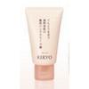 Kiryo Hand Care Treatment S (Tube) 45g, a Medicated Hand Cream for Deeply Moisturizing, Clear, and Beautiful Skin