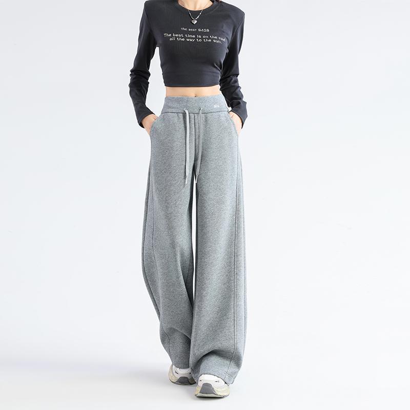

Autumn/Winter American Casual High Waist Slimming Sweatpants - Narrow/Wide Leg, Straight Cut, Loose Fit, Comfortable Outerwear. Gray Petite