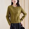 Twisted flower single breasted knitted cardigan jacket for women in autumn 2025, fashionable and versatile casual solid color sweater
