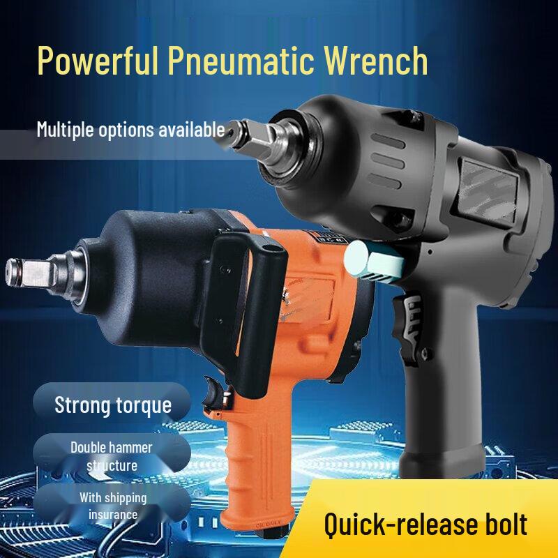 TANFU Industrial Pneumatic Impact Wrench