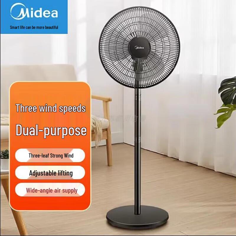 Midea FSA40UE 5-Blade Oscillating Pedestal & Desk Fan CN plug (adapter included)