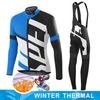 Winter Thermal Fleece Men Cycling Jersey Sets MTB Bicycle Clothes Wear Ropa Ciclismo Racing Bike Clothing Team Cycling Suit
