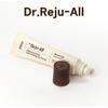 [Dr.Reju-All] Avancerat PDRN Föryngrande Läppserum 10g