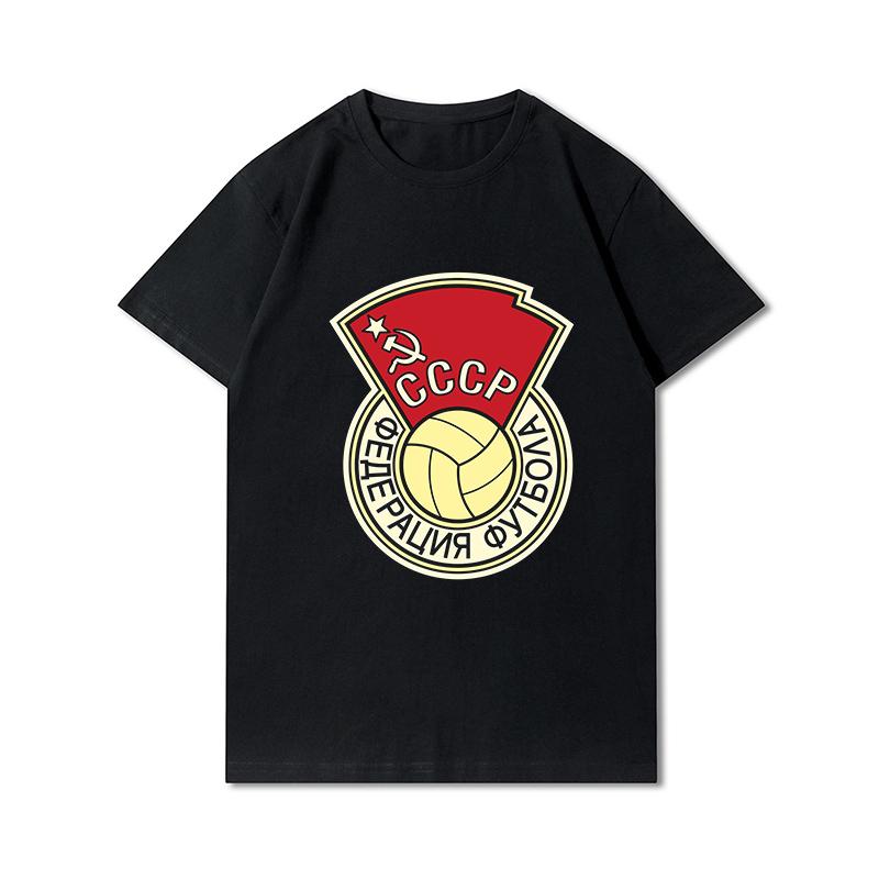 Letní pánská trička velké velikosti Tričko ze 100% bavlny Cccp s potiskem Ležérní nošení Trička s krátkým rukávem Trička do přírody