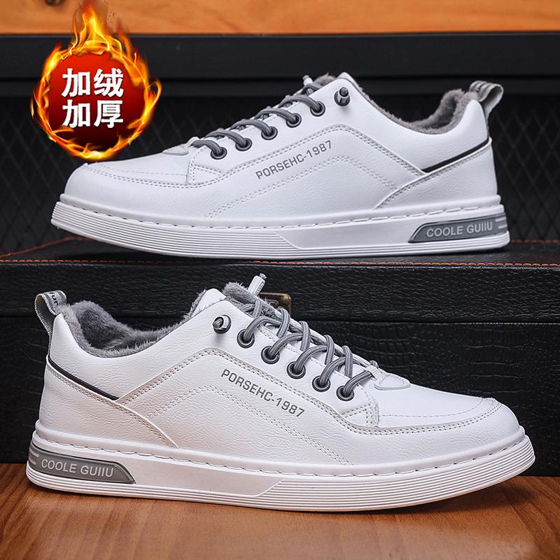 

Autumn new casual leather shoes Autumn flat-bottomed sports board shoes Xiaobai tide shoes 39