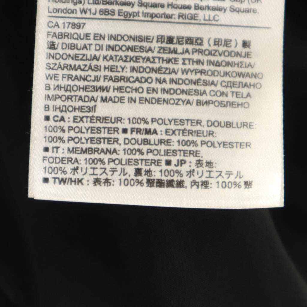 Banana Republic Leopard Pattern Blouson M gray Women Used