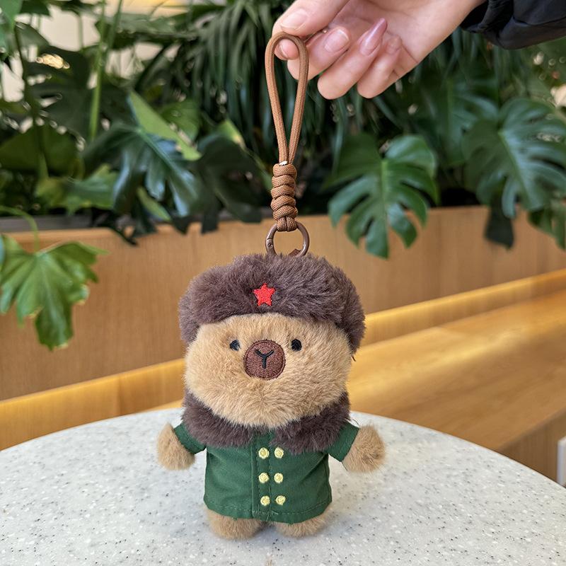 

Army Northeast Capybara Coat Plush Toy Filled Doll Pendant Keychain Cartoon коричневый