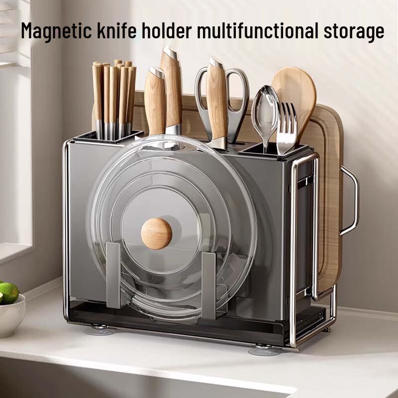 Yingbai Multi-Functional Magnetic Kitchen Storage Rack