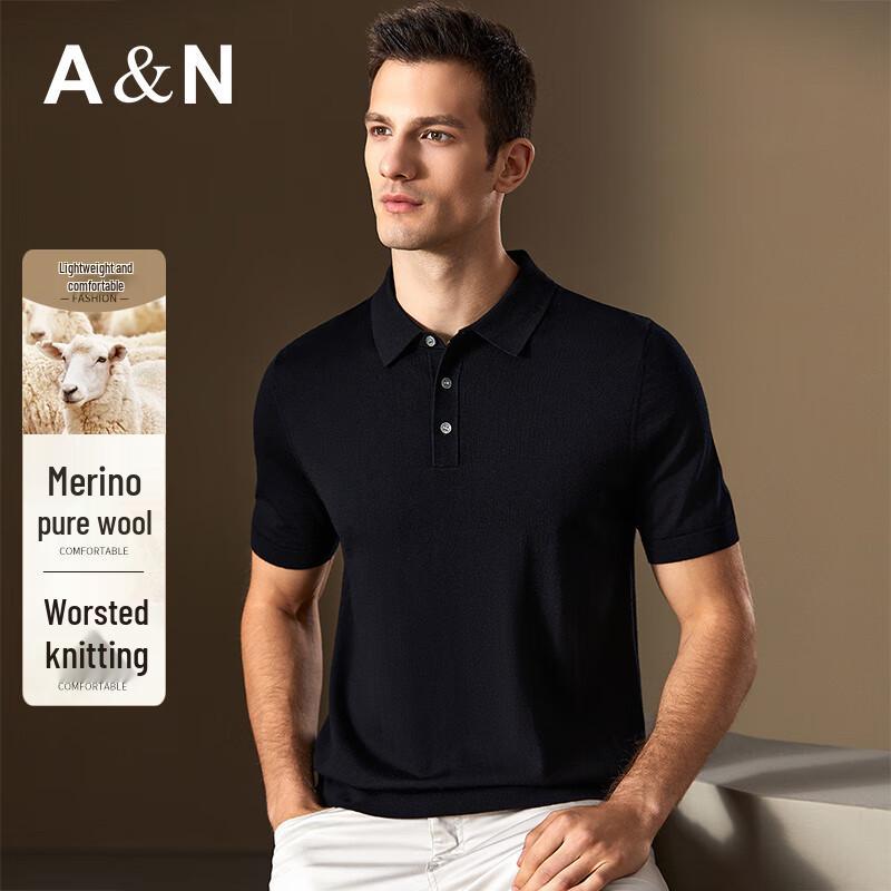 Antonio Men s Machine Washable 100% Merino Wool Short-Sleeve Polo Shirt XXL