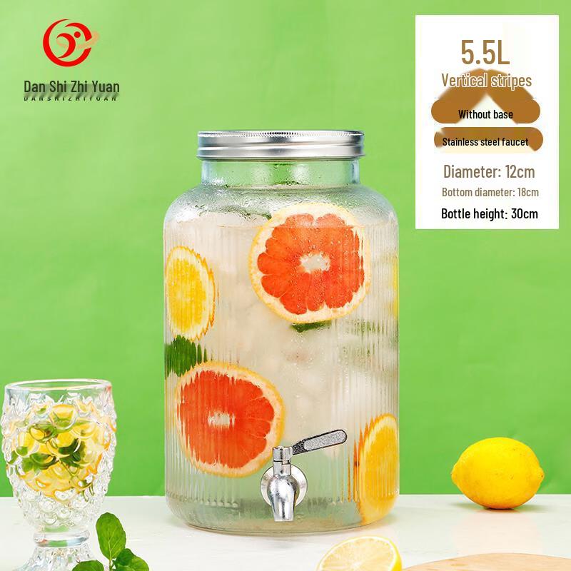 Glass Beverage Dispenser with Faucet