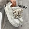 Încălțăminte unisex – Adidaşi