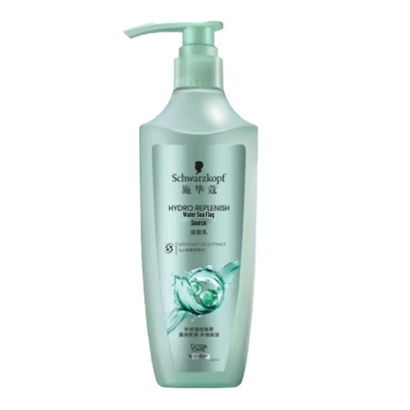Schwarzkopf Water Oil Rebalancing Hair Conditioner