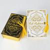 5Pcs/Lot Book Shape Mubarak Chocolate Candy Boxes Ramadan Decor Gift Packaging Box Islamic Muslim Festival Party Supplies