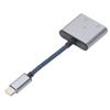 2 in 1 Type C to Type C   Adapter Type C to     with USB C PD 60W Fast Charging Adapter