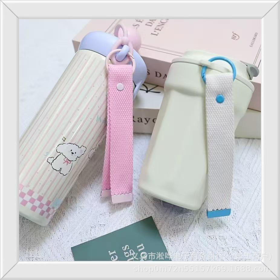 Colorful Korean Embroidered Polyester Lanyard Keychain