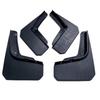 Yangwang U8 Mudguard Tire Flap for Car Modification