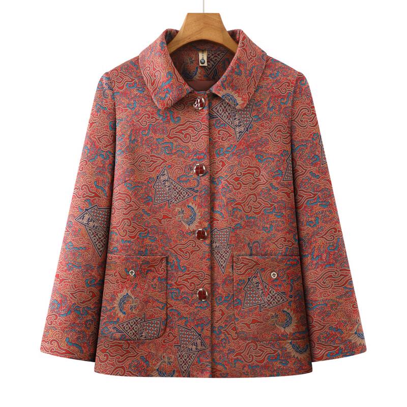 Middle-Aged Women's Spring/Autumn Jacquard Jacket