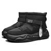 Men Snow Boots 2026 Winter New Plush Thicken Outdoor Non Slip Cotton Shoes Fashion Side Zipper Trendy Height Increase Warm Shoes