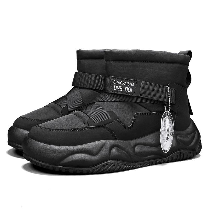 Men Snow Boots 2026 Winter New Plush Thicken Outdoor Non Slip Cotton Shoes Fashion Side Zipper Trendy Height Increase Warm Shoes