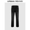 UR Men's Washed Tapered Ankle Denim Jeans