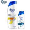 Head & Shoulders Anti-Dandruff Oil Control Shampoo with Travel Pack