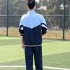 Children's Spring & Autumn School Uniforms: Long-Sleeved Sets & Sports Meet Attire for Kindergarten To Secondary School