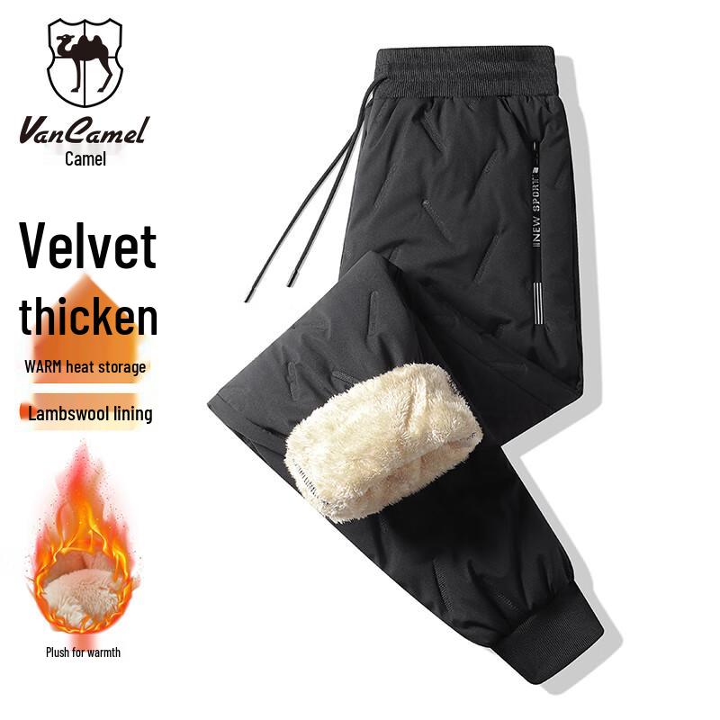VANCAMEL Men's Winter Sherpa Lined Thermal Pants
