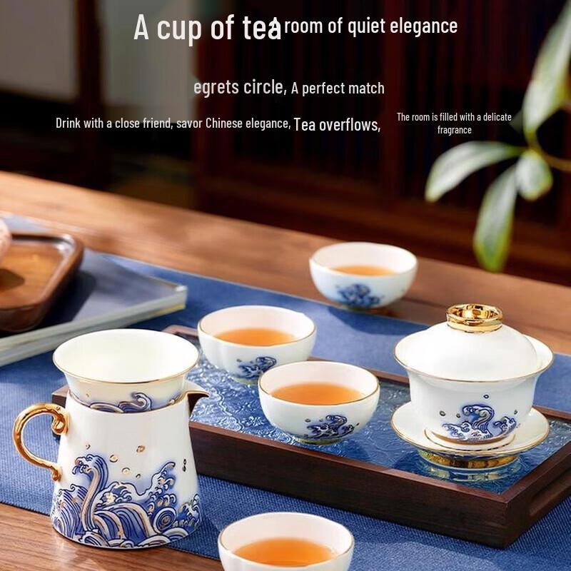 Auratic Mr. Porcelain Pearl of the Sea 9-Piece Ceramic Tea Set