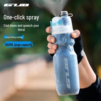 GUB COOL Fitness- & Fahrrad-Wasserflasche mit Sprühfunktion für Männer - Kunststoff, Ideal für Sommeraktivitäten