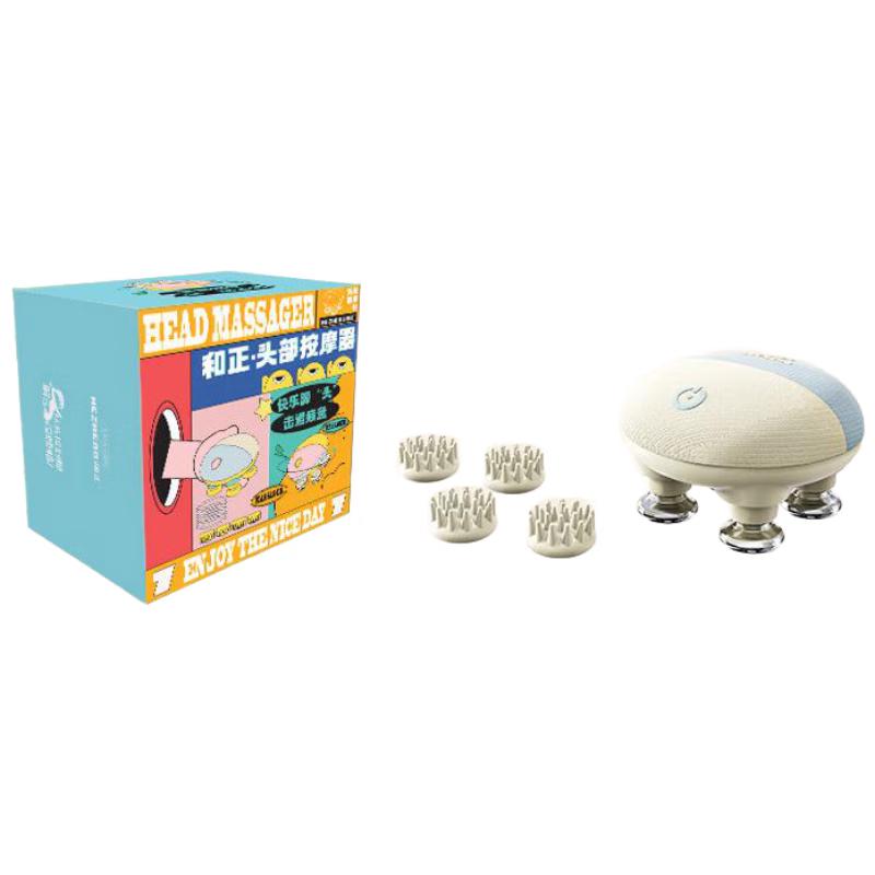 HEZHENG Rechargeable Kneading Scalp Massager