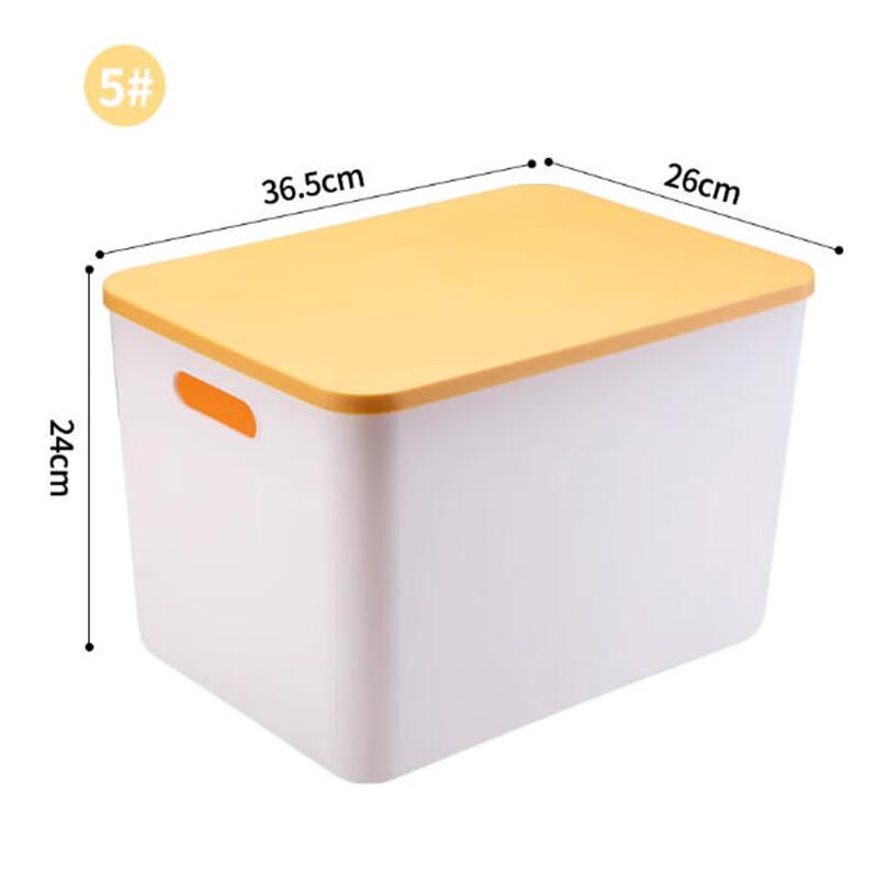 Sheng Bi Lai Desktop Storage Box