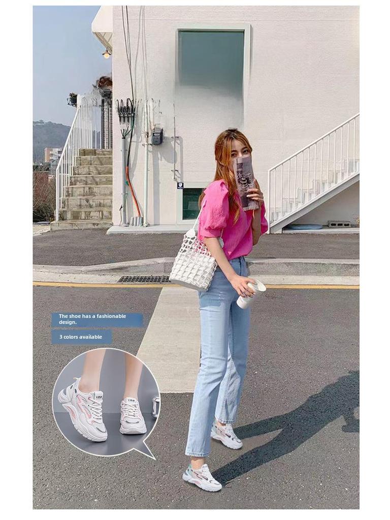 2025 Frühling Damen Koreanischer Stil Atmungsaktive Sneaker - Dicke Sohle Dad Shoes