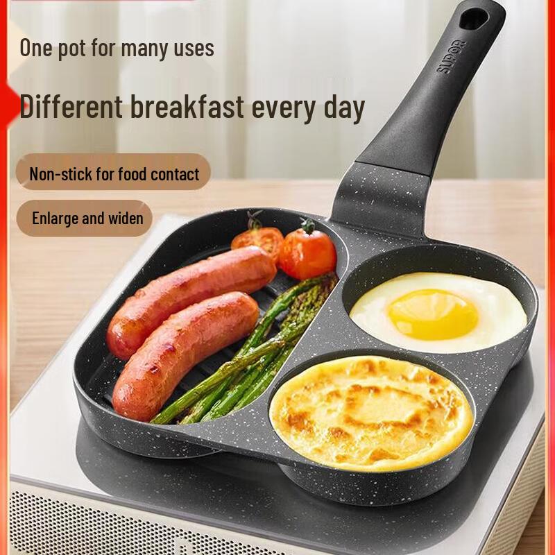 SUPOR 3-Hole Non-Stick Breakfast Frying Pan