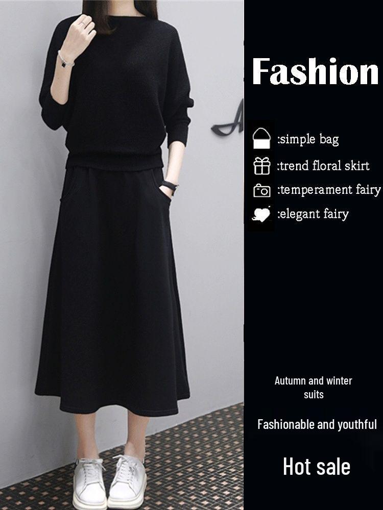 Elegant Women's Two-Piece Set: Loose Knit Sweater & High-Waisted Skirt for Autumn/Winter