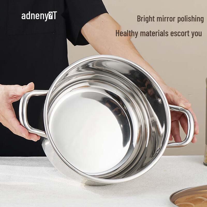 Adneny AS-610 26cm Stainless Steel Stockpot