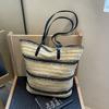 Woven bag women's new trendy fashion shoulder bag large capacity tote bag beach vacation women's bag